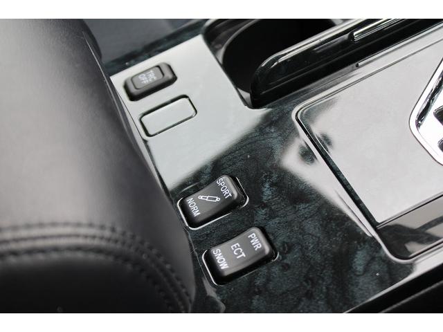 クラウン アスリート　クリアランスソナー　オートクルーズコントロール　バックカメラ　ナビ　アルミホイール　ＨＩＤ　ＡＴ　スマートキー　電動格納ミラー　盗難防止システム　パワーシート　ＣＤ　ＭＤ　衝突安全ボディ　ＡＢＳ（34枚目）