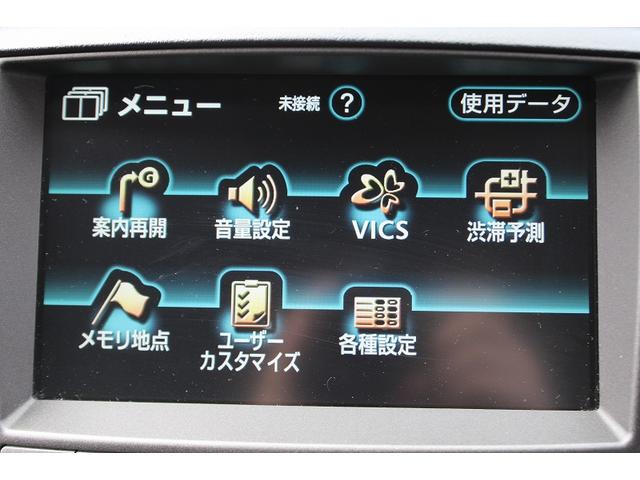 クラウン アスリート　クリアランスソナー　オートクルーズコントロール　バックカメラ　ナビ　アルミホイール　ＨＩＤ　ＡＴ　スマートキー　電動格納ミラー　盗難防止システム　パワーシート　ＣＤ　ＭＤ　衝突安全ボディ　ＡＢＳ（36枚目）