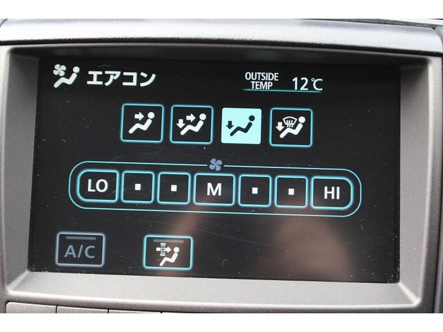 クラウン アスリート　クリアランスソナー　オートクルーズコントロール　バックカメラ　ナビ　アルミホイール　ＨＩＤ　ＡＴ　スマートキー　電動格納ミラー　盗難防止システム　パワーシート　ＣＤ　ＭＤ　衝突安全ボディ　ＡＢＳ（37枚目）