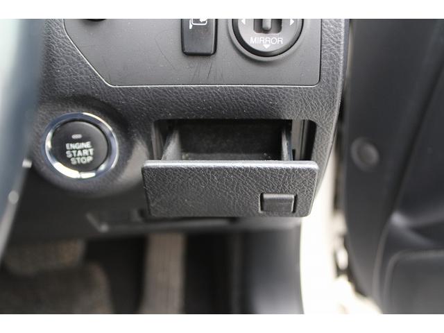 クラウン アスリート　クリアランスソナー　オートクルーズコントロール　バックカメラ　ナビ　アルミホイール　ＨＩＤ　ＡＴ　スマートキー　電動格納ミラー　盗難防止システム　パワーシート　ＣＤ　ＭＤ　衝突安全ボディ　ＡＢＳ（38枚目）