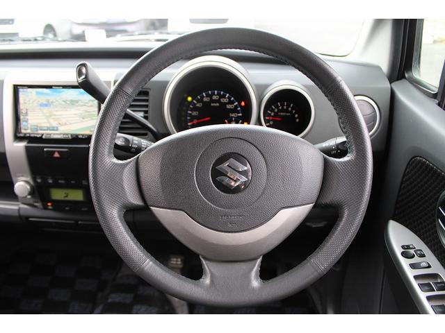 ワゴンＲ ＲＲ－Ｓリミテッド　ドライブレコーダー　ナビ　ＴＶ　スマートキー　電動格納ミラー　ベンチシート　ＡＴ　盗難防止システム　ＡＢＳ　ＣＤ　ＤＶＤ再生　アルミホイール　衝突安全ボディ　エアコン　パワーステアリング（3枚目）