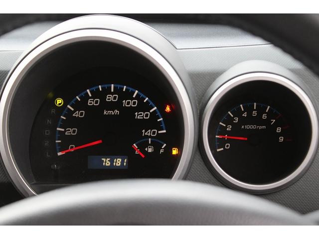 ワゴンＲ ＲＲ－Ｓリミテッド　ドライブレコーダー　ナビ　ＴＶ　スマートキー　電動格納ミラー　ベンチシート　ＡＴ　盗難防止システム　ＡＢＳ　ＣＤ　ＤＶＤ再生　アルミホイール　衝突安全ボディ　エアコン　パワーステアリング（4枚目）