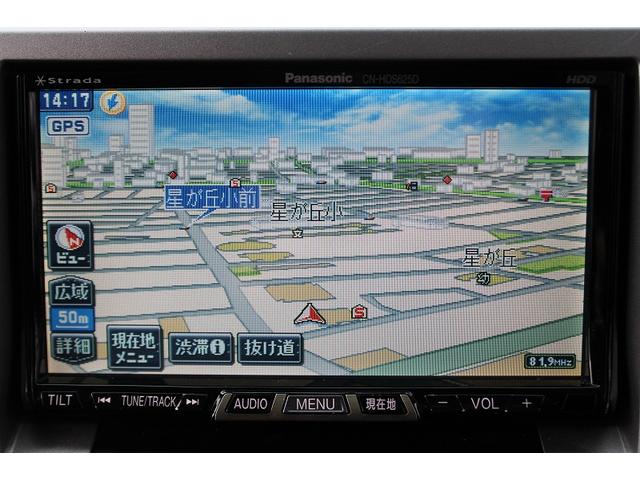 ワゴンＲ ＲＲ－Ｓリミテッド　ドライブレコーダー　ナビ　ＴＶ　スマートキー　電動格納ミラー　ベンチシート　ＡＴ　盗難防止システム　ＡＢＳ　ＣＤ　ＤＶＤ再生　アルミホイール　衝突安全ボディ　エアコン　パワーステアリング（6枚目）