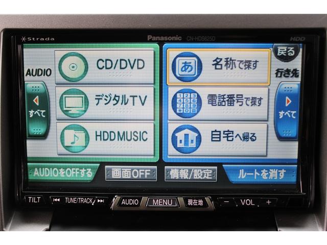 ワゴンＲ ＲＲ－Ｓリミテッド　ドライブレコーダー　ナビ　ＴＶ　スマートキー　電動格納ミラー　ベンチシート　ＡＴ　盗難防止システム　ＡＢＳ　ＣＤ　ＤＶＤ再生　アルミホイール　衝突安全ボディ　エアコン　パワーステアリング（7枚目）