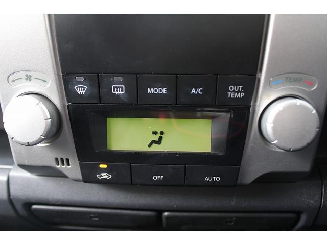 ワゴンＲ ＲＲ－Ｓリミテッド　ドライブレコーダー　ナビ　ＴＶ　スマートキー　電動格納ミラー　ベンチシート　ＡＴ　盗難防止システム　ＡＢＳ　ＣＤ　ＤＶＤ再生　アルミホイール　衝突安全ボディ　エアコン　パワーステアリング（8枚目）