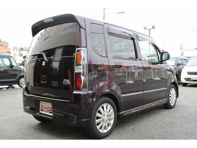 ワゴンＲ ＲＲ－Ｓリミテッド　ドライブレコーダー　ナビ　ＴＶ　スマートキー　電動格納ミラー　ベンチシート　ＡＴ　盗難防止システム　ＡＢＳ　ＣＤ　ＤＶＤ再生　アルミホイール　衝突安全ボディ　エアコン　パワーステアリング（17枚目）