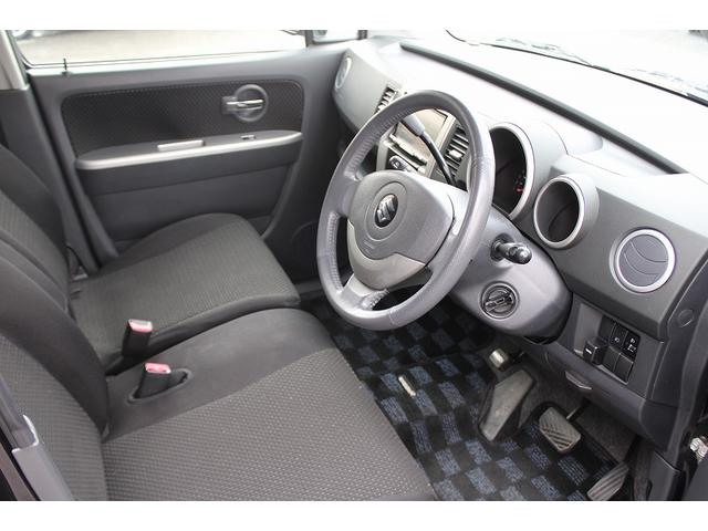 ワゴンＲ ＲＲ－Ｓリミテッド　ドライブレコーダー　ナビ　ＴＶ　スマートキー　電動格納ミラー　ベンチシート　ＡＴ　盗難防止システム　ＡＢＳ　ＣＤ　ＤＶＤ再生　アルミホイール　衝突安全ボディ　エアコン　パワーステアリング（22枚目）