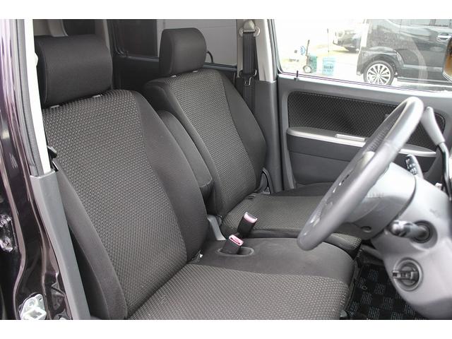 ワゴンＲ ＲＲ－Ｓリミテッド　ドライブレコーダー　ナビ　ＴＶ　スマートキー　電動格納ミラー　ベンチシート　ＡＴ　盗難防止システム　ＡＢＳ　ＣＤ　ＤＶＤ再生　アルミホイール　衝突安全ボディ　エアコン　パワーステアリング（23枚目）