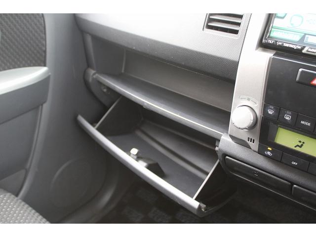 ワゴンＲ ＲＲ－Ｓリミテッド　ドライブレコーダー　ナビ　ＴＶ　スマートキー　電動格納ミラー　ベンチシート　ＡＴ　盗難防止システム　ＡＢＳ　ＣＤ　ＤＶＤ再生　アルミホイール　衝突安全ボディ　エアコン　パワーステアリング（30枚目）