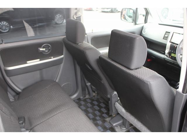 ワゴンＲ ＲＲ－Ｓリミテッド　ドライブレコーダー　ナビ　ＴＶ　スマートキー　電動格納ミラー　ベンチシート　ＡＴ　盗難防止システム　ＡＢＳ　ＣＤ　ＤＶＤ再生　アルミホイール　衝突安全ボディ　エアコン　パワーステアリング（33枚目）