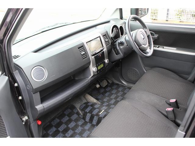 ワゴンＲ ＲＲ－Ｓリミテッド　ドライブレコーダー　ナビ　ＴＶ　スマートキー　電動格納ミラー　ベンチシート　ＡＴ　盗難防止システム　ＡＢＳ　ＣＤ　ＤＶＤ再生　アルミホイール　衝突安全ボディ　エアコン　パワーステアリング（34枚目）