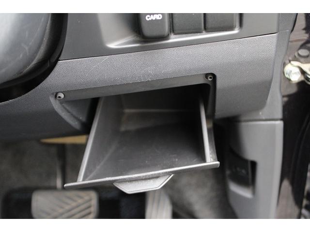 ワゴンＲ ＲＲ－Ｓリミテッド　ドライブレコーダー　ナビ　ＴＶ　スマートキー　電動格納ミラー　ベンチシート　ＡＴ　盗難防止システム　ＡＢＳ　ＣＤ　ＤＶＤ再生　アルミホイール　衝突安全ボディ　エアコン　パワーステアリング（35枚目）