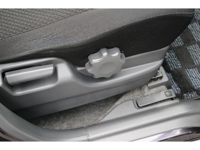 ワゴンＲ ＲＲ－Ｓリミテッド　ドライブレコーダー　ナビ　ＴＶ　スマートキー　電動格納ミラー　ベンチシート　ＡＴ　盗難防止システム　ＡＢＳ　ＣＤ　ＤＶＤ再生　アルミホイール　衝突安全ボディ　エアコン　パワーステアリング（42枚目）