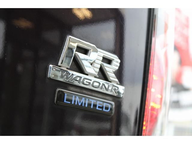 ワゴンＲ ＲＲ－Ｓリミテッド　ドライブレコーダー　ナビ　ＴＶ　スマートキー　電動格納ミラー　ベンチシート　ＡＴ　盗難防止システム　ＡＢＳ　ＣＤ　ＤＶＤ再生　アルミホイール　衝突安全ボディ　エアコン　パワーステアリング（43枚目）