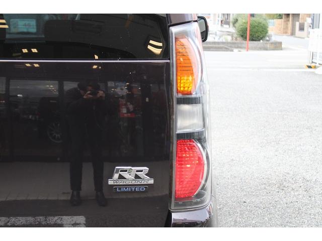 ワゴンＲ ＲＲ－Ｓリミテッド　ドライブレコーダー　ナビ　ＴＶ　スマートキー　電動格納ミラー　ベンチシート　ＡＴ　盗難防止システム　ＡＢＳ　ＣＤ　ＤＶＤ再生　アルミホイール　衝突安全ボディ　エアコン　パワーステアリング（45枚目）