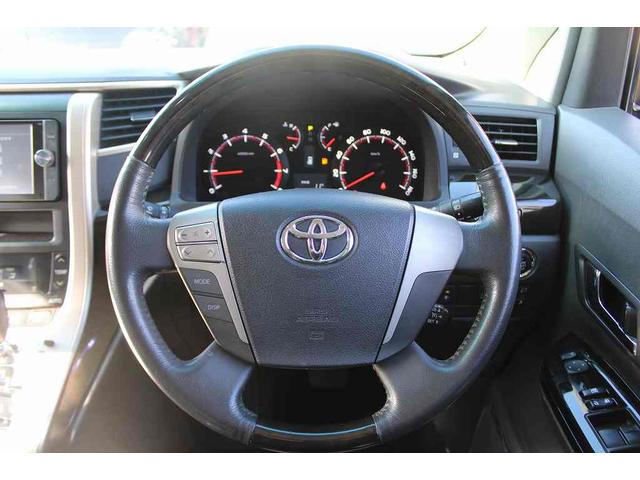 ヴェルファイア ２．４Ｚ　ゴールデンアイズ　ＥＴＣ　バックカメラ　ナビ　ＴＶ　クリアランスソナー　オートクルーズコントロール　両側電動スライドドア　ＨＩＤ　電動リアゲート　スマートキー　電動格納ミラー　３列シート　ＣＶＴ　アルミホイール　ＣＤ（3枚目）