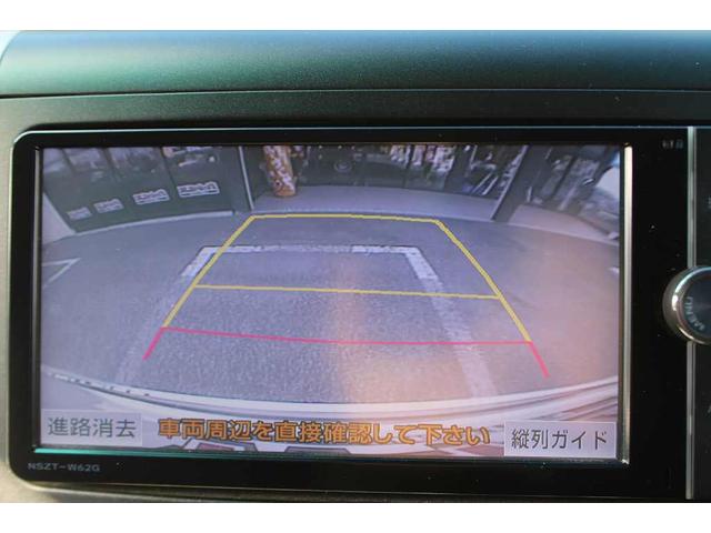 ヴェルファイア ２．４Ｚ　ゴールデンアイズ　ＥＴＣ　バックカメラ　ナビ　ＴＶ　クリアランスソナー　オートクルーズコントロール　両側電動スライドドア　ＨＩＤ　電動リアゲート　スマートキー　電動格納ミラー　３列シート　ＣＶＴ　アルミホイール　ＣＤ（5枚目）