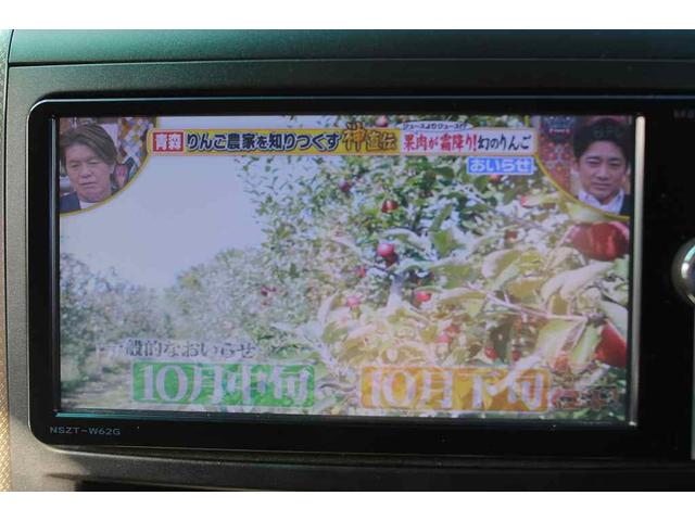 ヴェルファイア ２．４Ｚ　ゴールデンアイズ　ＥＴＣ　バックカメラ　ナビ　ＴＶ　クリアランスソナー　オートクルーズコントロール　両側電動スライドドア　ＨＩＤ　電動リアゲート　スマートキー　電動格納ミラー　３列シート　ＣＶＴ　アルミホイール　ＣＤ（6枚目）