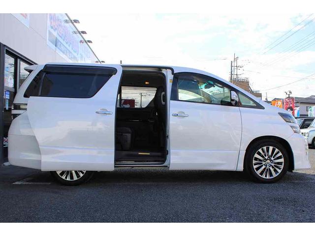 ヴェルファイア ２．４Ｚ　ゴールデンアイズ　ＥＴＣ　バックカメラ　ナビ　ＴＶ　クリアランスソナー　オートクルーズコントロール　両側電動スライドドア　ＨＩＤ　電動リアゲート　スマートキー　電動格納ミラー　３列シート　ＣＶＴ　アルミホイール　ＣＤ（15枚目）