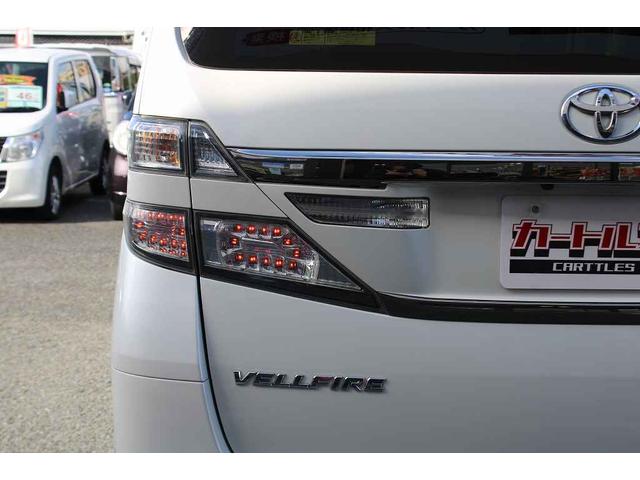 ヴェルファイア ２．４Ｚ　ゴールデンアイズ　ＥＴＣ　バックカメラ　ナビ　ＴＶ　クリアランスソナー　オートクルーズコントロール　両側電動スライドドア　ＨＩＤ　電動リアゲート　スマートキー　電動格納ミラー　３列シート　ＣＶＴ　アルミホイール　ＣＤ（39枚目）