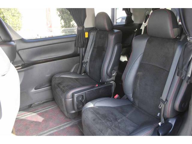 ヴェルファイア ２．４Ｚ　ゴールデンアイズ　ＥＴＣ　バックカメラ　ナビ　ＴＶ　クリアランスソナー　オートクルーズコントロール　両側電動スライドドア　ＨＩＤ　電動リアゲート　スマートキー　電動格納ミラー　３列シート　ＣＶＴ　アルミホイール　ＣＤ（58枚目）