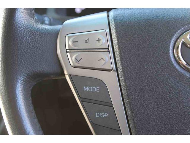 ヴェルファイア ２．４Ｚ　ゴールデンアイズ　ＥＴＣ　バックカメラ　ナビ　ＴＶ　クリアランスソナー　オートクルーズコントロール　両側電動スライドドア　ＨＩＤ　電動リアゲート　スマートキー　電動格納ミラー　３列シート　ＣＶＴ　アルミホイール　ＣＤ（60枚目）