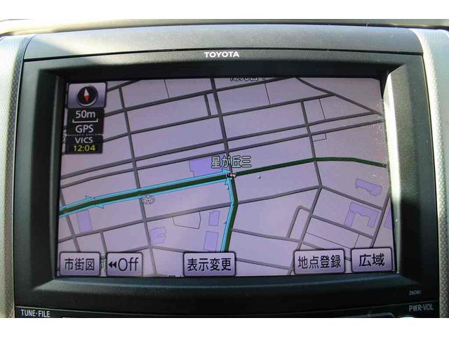 ヴェルファイア ２．４Ｚ　プラチナセレクションＩＩ　ＥＴＣ　バックカメラ　ナビ　ＴＶ　クリアランスソナー　両側電動スライドドア　ＨＩＤ　電動リアゲート　スマートキー　電動格納ミラー　後席モニター　３列シート　ＣＶＴ　アルミホイール　Ｂｌｕｅｔｏｏｔｈ（4枚目）