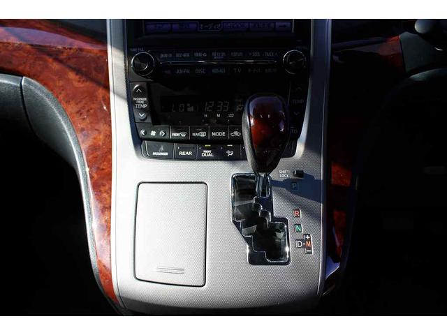 ヴェルファイア ２．４Ｚ　プラチナセレクションＩＩ　ＥＴＣ　バックカメラ　ナビ　ＴＶ　クリアランスソナー　両側電動スライドドア　ＨＩＤ　電動リアゲート　スマートキー　電動格納ミラー　後席モニター　３列シート　ＣＶＴ　アルミホイール　Ｂｌｕｅｔｏｏｔｈ（7枚目）