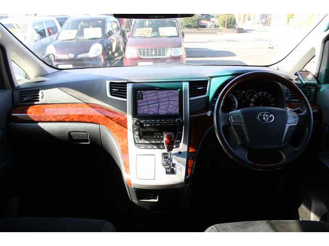 ヴェルファイア ２．４Ｚ　プラチナセレクションＩＩ　ＥＴＣ　バックカメラ　ナビ　ＴＶ　クリアランスソナー　両側電動スライドドア　ＨＩＤ　電動リアゲート　スマートキー　電動格納ミラー　後席モニター　３列シート　ＣＶＴ　アルミホイール　Ｂｌｕｅｔｏｏｔｈ（23枚目）