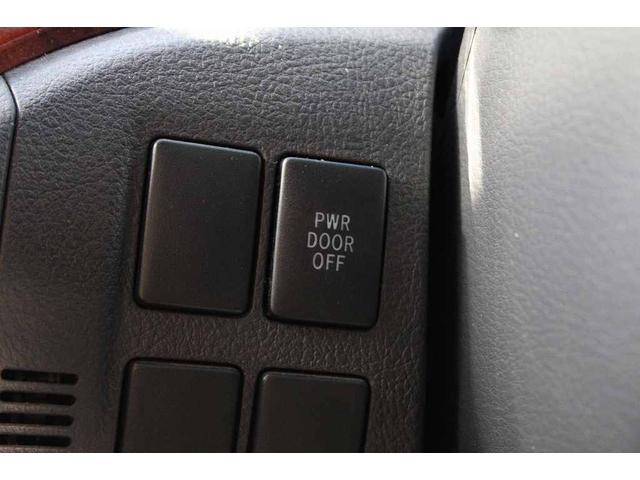 ヴェルファイア ２．４Ｚ　プラチナセレクションＩＩ　ＥＴＣ　バックカメラ　ナビ　ＴＶ　クリアランスソナー　両側電動スライドドア　ＨＩＤ　電動リアゲート　スマートキー　電動格納ミラー　後席モニター　３列シート　ＣＶＴ　アルミホイール　Ｂｌｕｅｔｏｏｔｈ（36枚目）