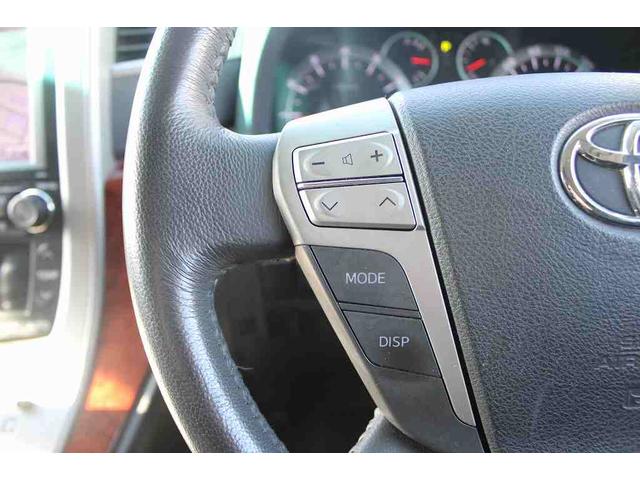 ヴェルファイア ２．４Ｚ　プラチナセレクションＩＩ　ＥＴＣ　バックカメラ　ナビ　ＴＶ　クリアランスソナー　両側電動スライドドア　ＨＩＤ　電動リアゲート　スマートキー　電動格納ミラー　後席モニター　３列シート　ＣＶＴ　アルミホイール　Ｂｌｕｅｔｏｏｔｈ（42枚目）