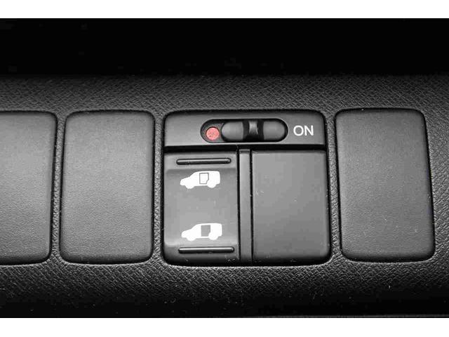 ステップワゴンスパーダ S スライドドア HID キーレスエントリー CVT アルミホイール 盗難防止システム 衝突安全ボディ ABS エアコン パワーステアリング パワーウィンドウ(32枚目)