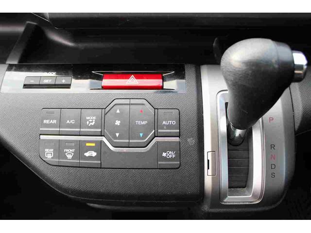 ステップワゴンスパーダ S スライドドア HID キーレスエントリー CVT アルミホイール 盗難防止システム 衝突安全ボディ ABS エアコン パワーステアリング パワーウィンドウ(35枚目)