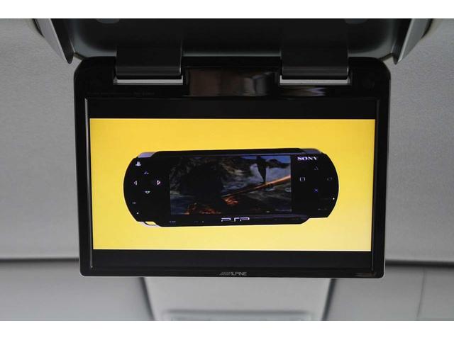 ステップワゴンスパーダ S スライドドア HID キーレスエントリー CVT アルミホイール 盗難防止システム 衝突安全ボディ ABS エアコン パワーステアリング パワーウィンドウ(43枚目)