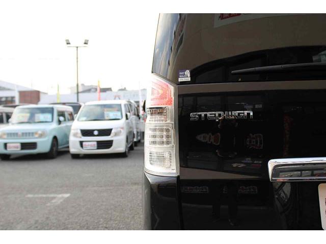 ステップワゴンスパーダ S スライドドア HID キーレスエントリー CVT アルミホイール 盗難防止システム 衝突安全ボディ ABS エアコン パワーステアリング パワーウィンドウ(47枚目)