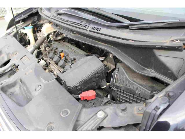 ステップワゴンスパーダ S スライドドア HID キーレスエントリー CVT アルミホイール 盗難防止システム 衝突安全ボディ ABS エアコン パワーステアリング パワーウィンドウ(58枚目)