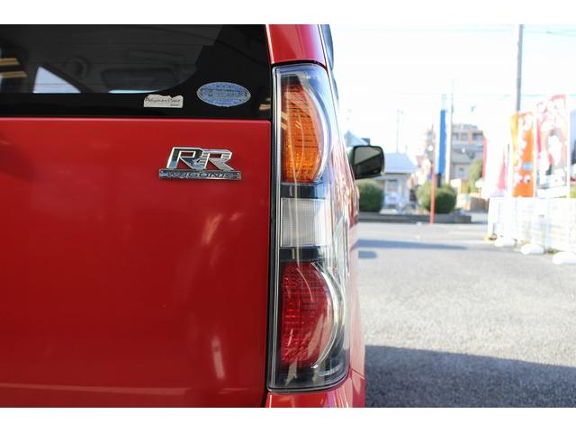 SUZUKI WAGON R RR RR-DI
