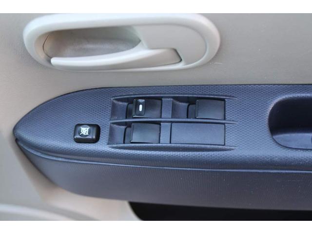 eKワゴン GS キーレス付き 盗難防止機能 フルフラット 運転席エアバッグ デュアルエアバッグ パワステ 衝突安全ボディ ベンチシート エアコン パワーウインドウ ABS(29枚目)