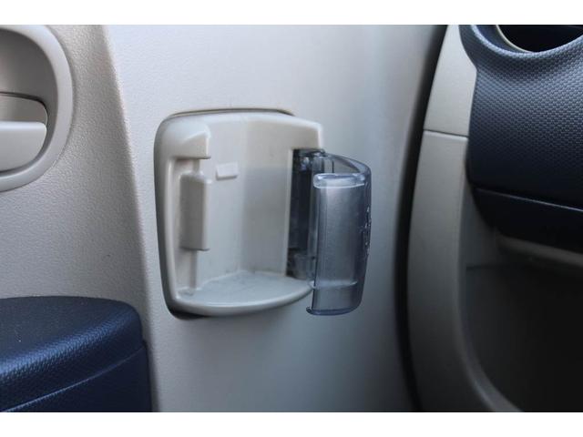 eKワゴン GS キーレス付き 盗難防止機能 フルフラット 運転席エアバッグ デュアルエアバッグ パワステ 衝突安全ボディ ベンチシート エアコン パワーウインドウ ABS(31枚目)