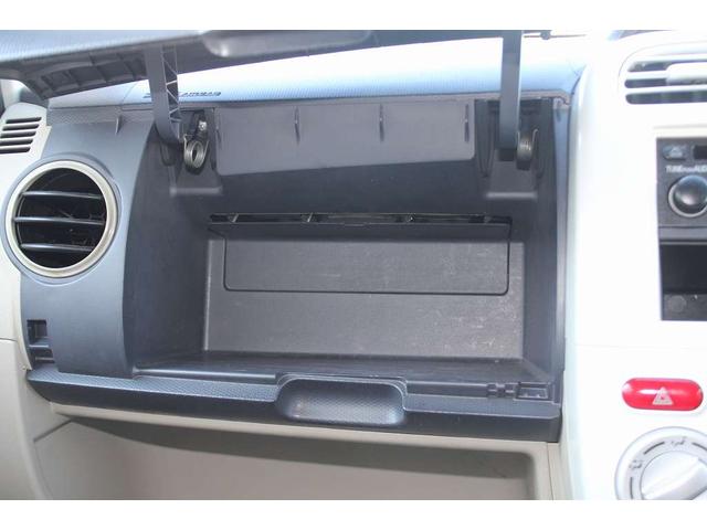 eKワゴン GS キーレス付き 盗難防止機能 フルフラット 運転席エアバッグ デュアルエアバッグ パワステ 衝突安全ボディ ベンチシート エアコン パワーウインドウ ABS(32枚目)