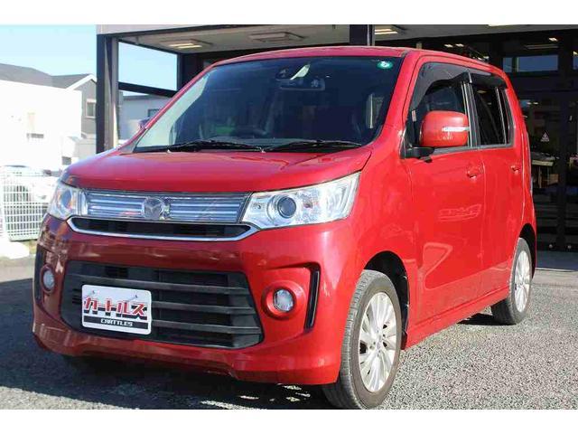 フレアカスタムスタイル HS(5枚目)