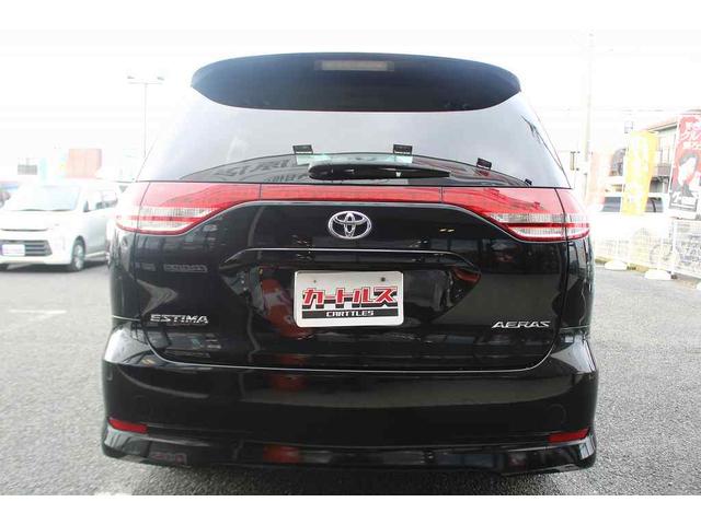 エスティマ ２．４アエラス　Ｇエディション　ダブルエアコン　ＥＴＣ　テレビ　フリップダウンモニター　発光スカッフプレート（10枚目）
