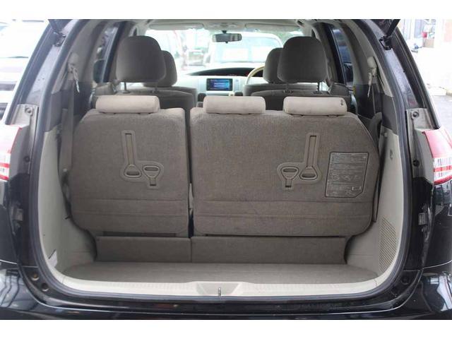 エスティマ ２．４アエラス　Ｇエディション　ダブルエアコン　ＥＴＣ　テレビ　フリップダウンモニター　発光スカッフプレート（13枚目）