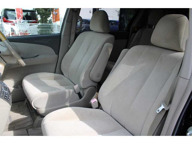 エスティマ ２．４アエラス　Ｇエディション　ダブルエアコン　ＥＴＣ　テレビ　フリップダウンモニター　発光スカッフプレート（23枚目）