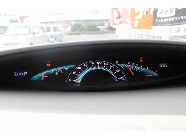 エスティマ ２．４アエラス　Ｇエディション　ダブルエアコン　ＥＴＣ　テレビ　フリップダウンモニター　発光スカッフプレート（25枚目）