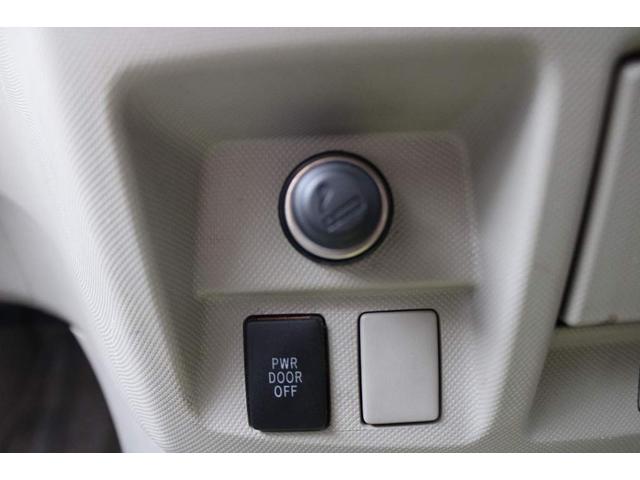 エスティマ ２．４アエラス　Ｇエディション　ダブルエアコン　ＥＴＣ　テレビ　フリップダウンモニター　発光スカッフプレート（33枚目）