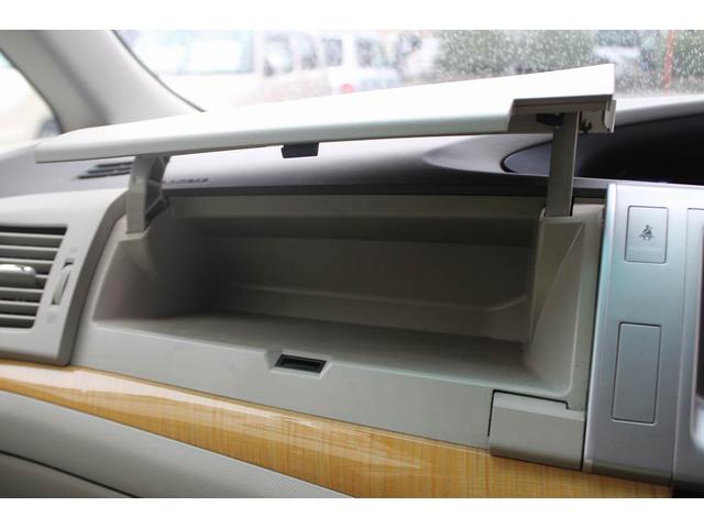 エスティマ ２．４アエラス　Ｇエディション　ダブルエアコン　ＥＴＣ　テレビ　フリップダウンモニター　発光スカッフプレート（39枚目）