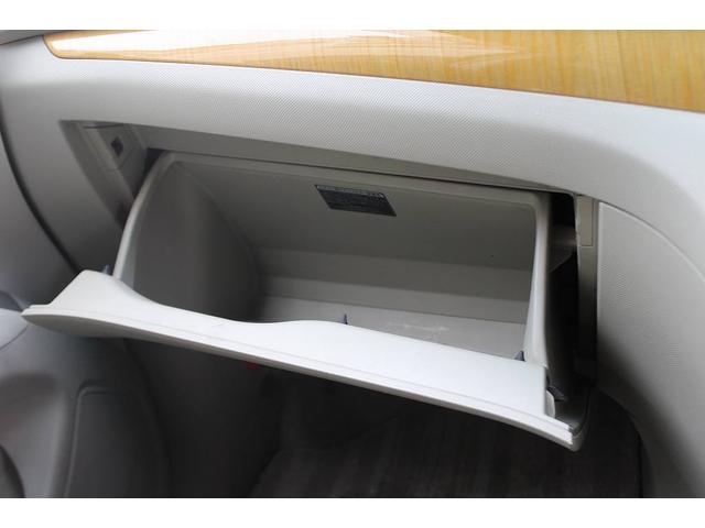 エスティマ ２．４アエラス　Ｇエディション　ダブルエアコン　ＥＴＣ　テレビ　フリップダウンモニター　発光スカッフプレート（40枚目）
