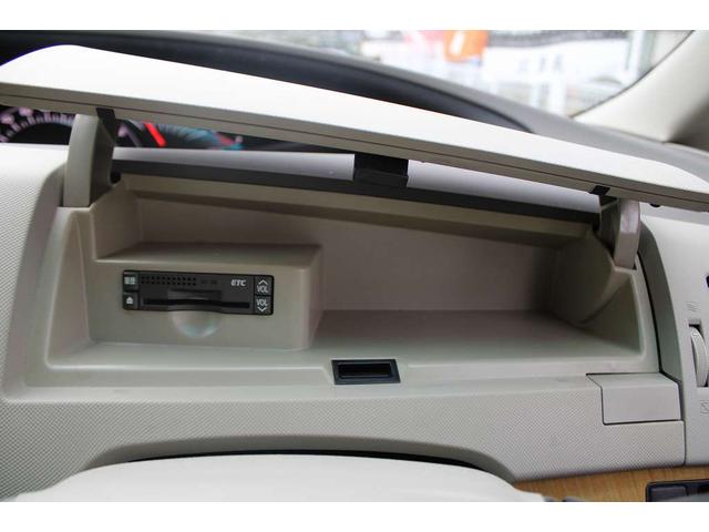 エスティマ ２．４アエラス　Ｇエディション　ダブルエアコン　ＥＴＣ　テレビ　フリップダウンモニター　発光スカッフプレート（41枚目）