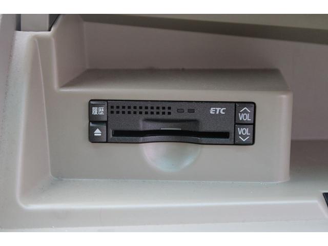 エスティマ ２．４アエラス　Ｇエディション　ダブルエアコン　ＥＴＣ　テレビ　フリップダウンモニター　発光スカッフプレート（42枚目）